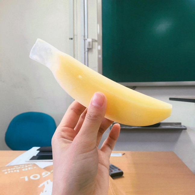 banana-icecream-shape-