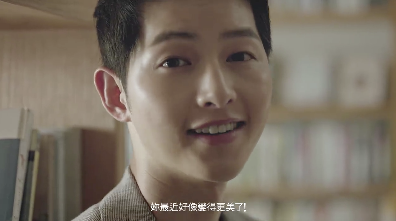 songjoongki-memebox-