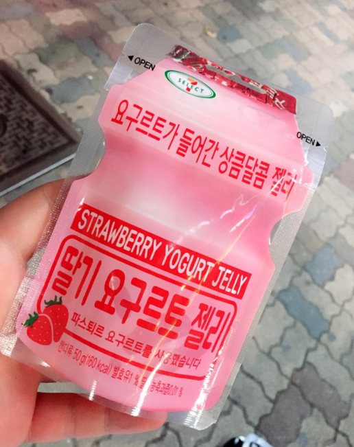 strawberry-yogurt-jelly-