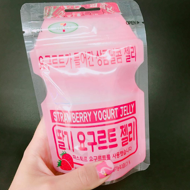 strawberry-yogurt-jelly-