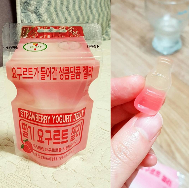 strawberry-yogurt-jelly-