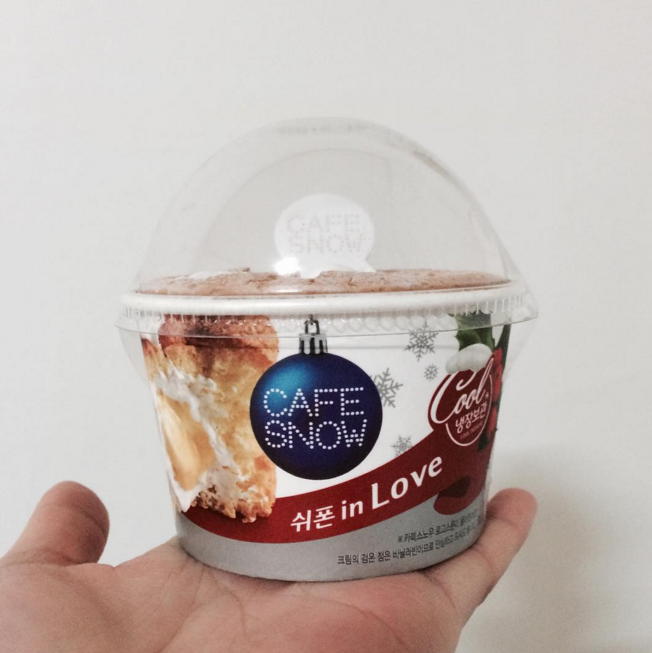 cafesnow-puff-icecream-