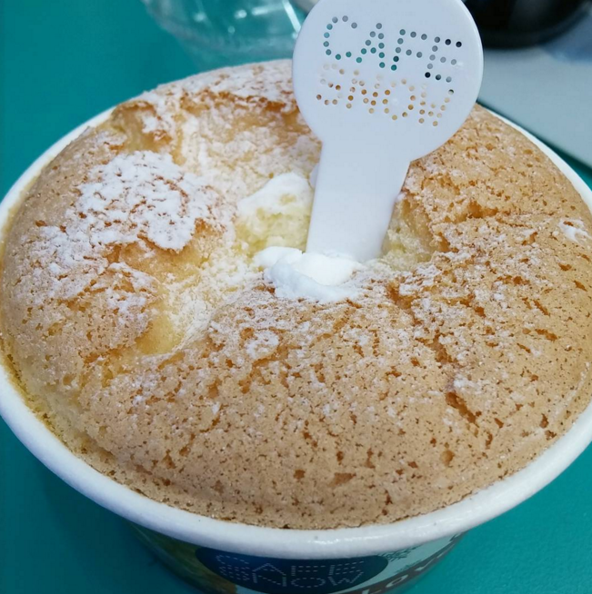 cafesnow-puff-icecream-