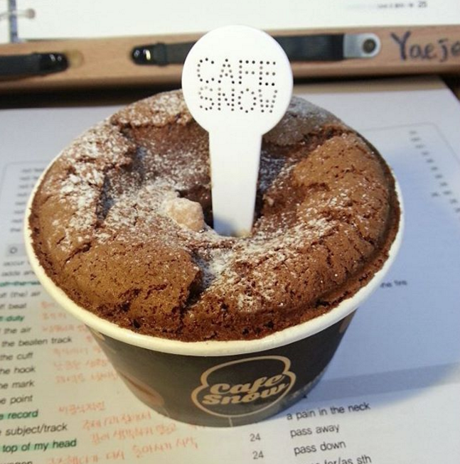 cafesnow-puff-icecream-