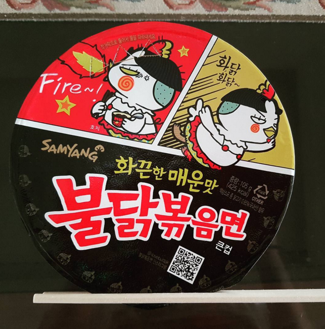 4-things-mustbuy-kr-