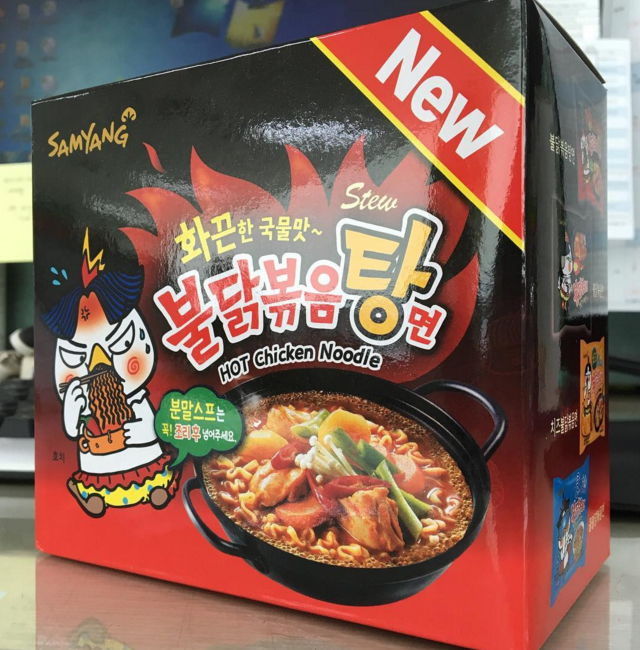 4-things-mustbuy-kr-