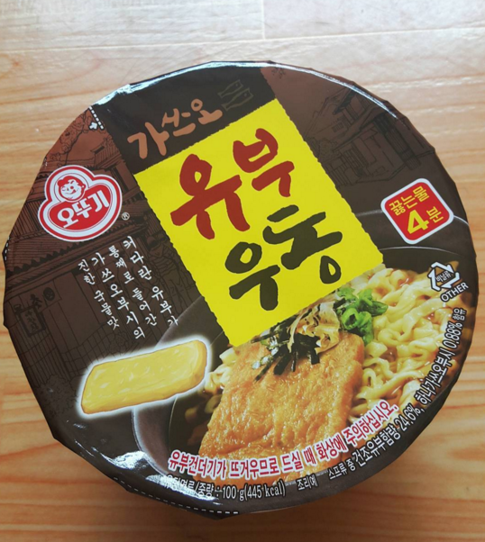 4-things-mustbuy-kr-