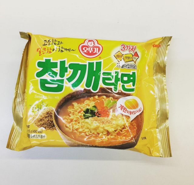 4-things-mustbuy-kr-