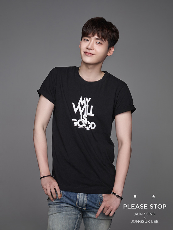leejongsuk tshirt