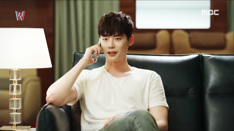 leejongsuk