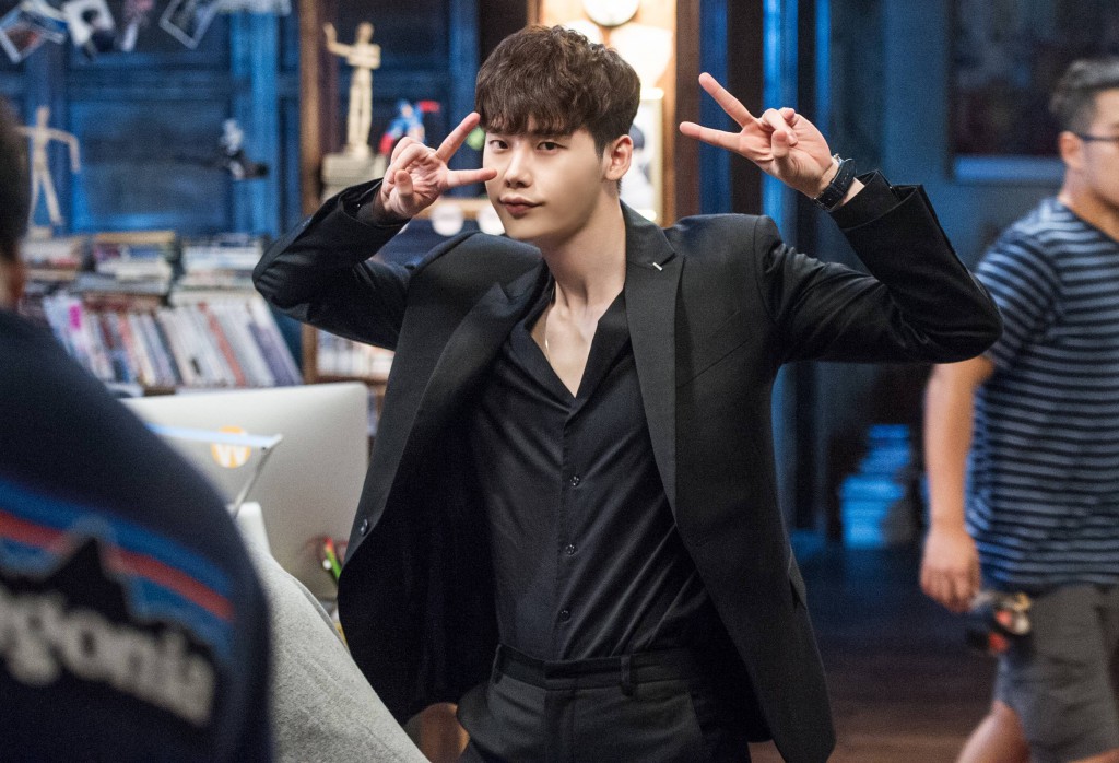 YG leejongsuk w 5