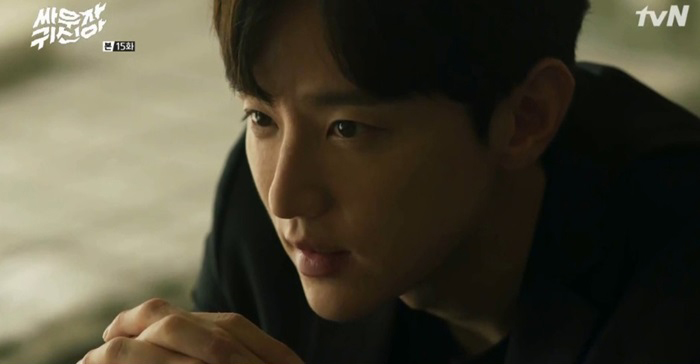 hey ghost let's fight ep15 5