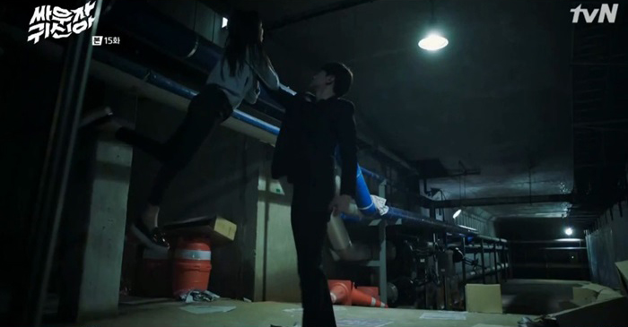 hey ghost let's fight ep15 6