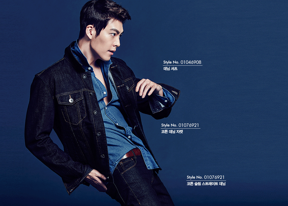 kimwoobin