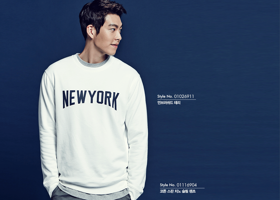 kimwoobin