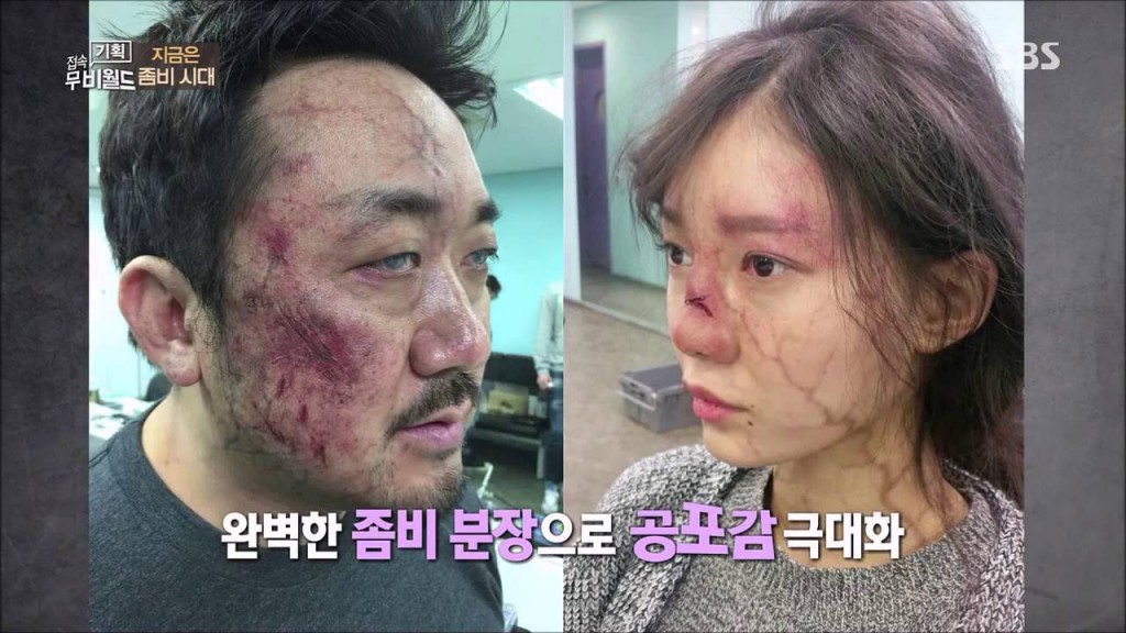 train to busan 2