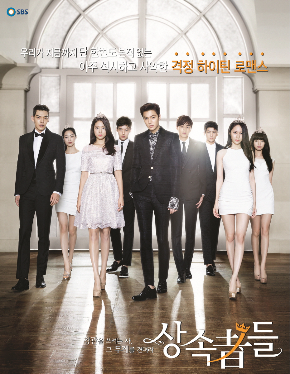 many actors drama