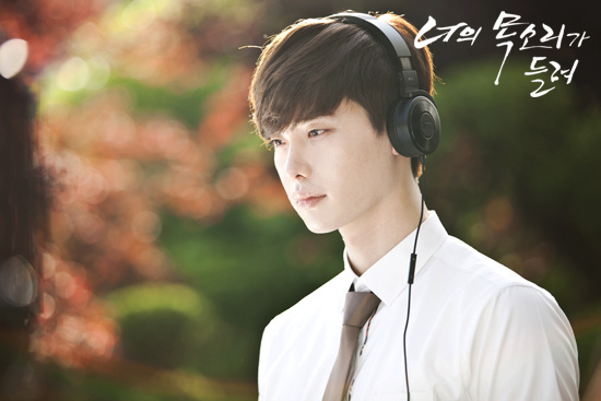 leejongsuk