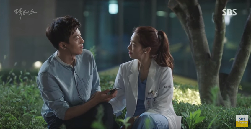 DOCTORS EP13 2