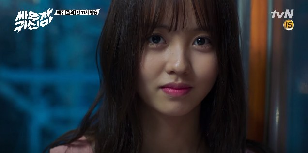 hey ghost let's fight ep8 3