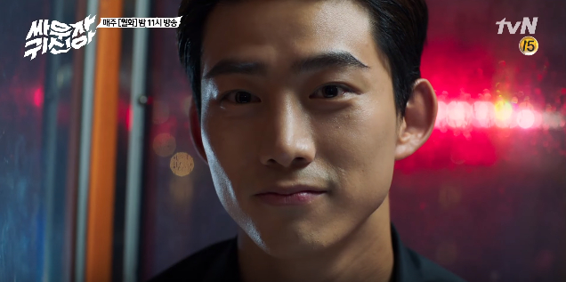 hey ghost let's fight ep8 4