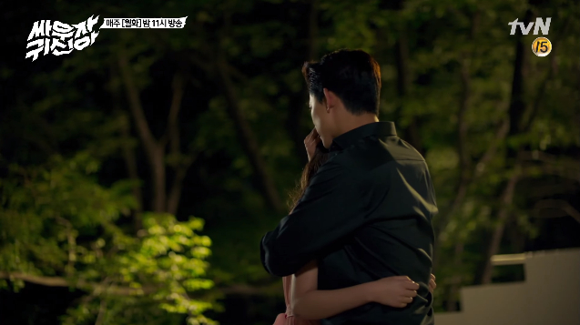 hey ghost let's fight ep8 2