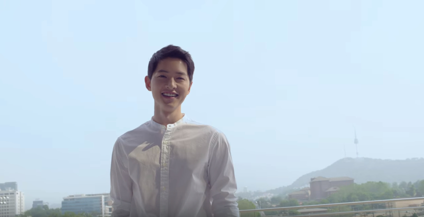 songjoongki Korea Tourism 2