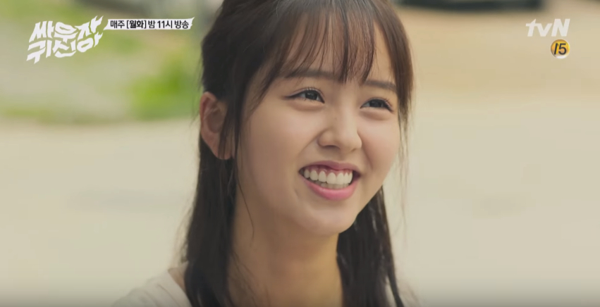 hey ghost let's fight ep9 preview