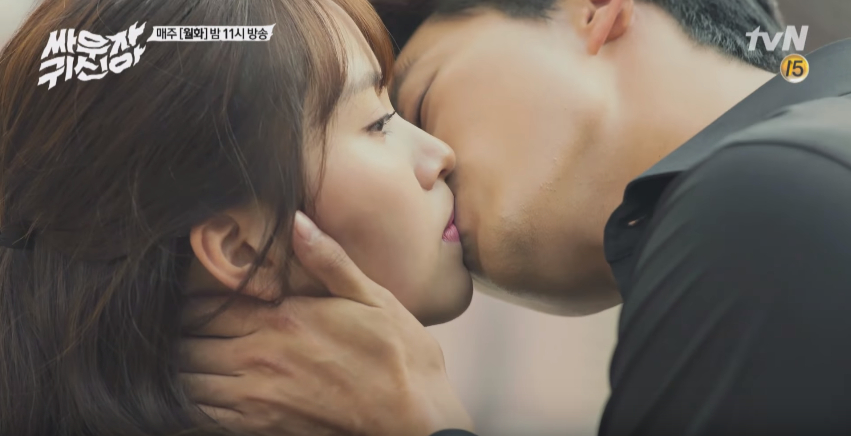 hey ghost let's fight ep9 preview 2