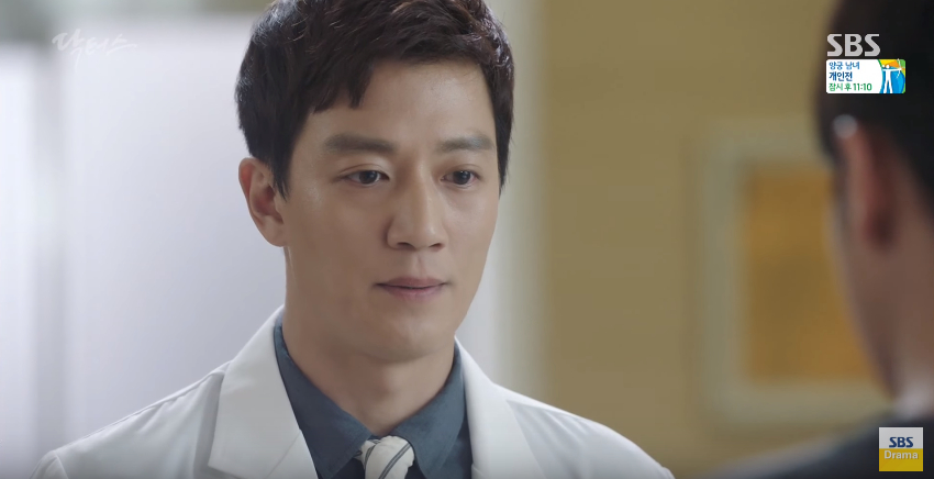 DOCTORS EP15 3
