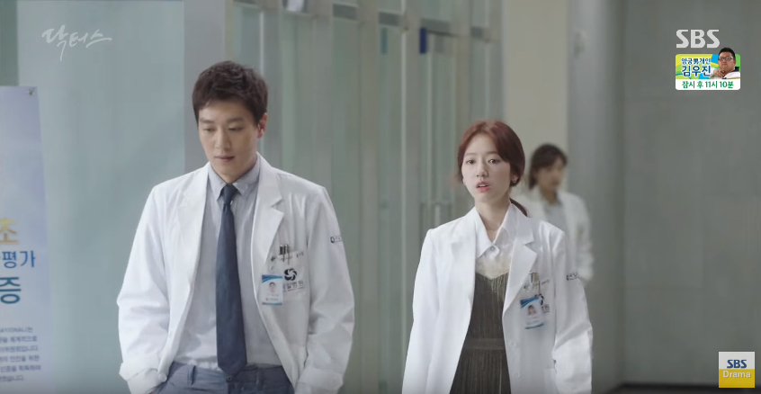 DOCTORS EP15