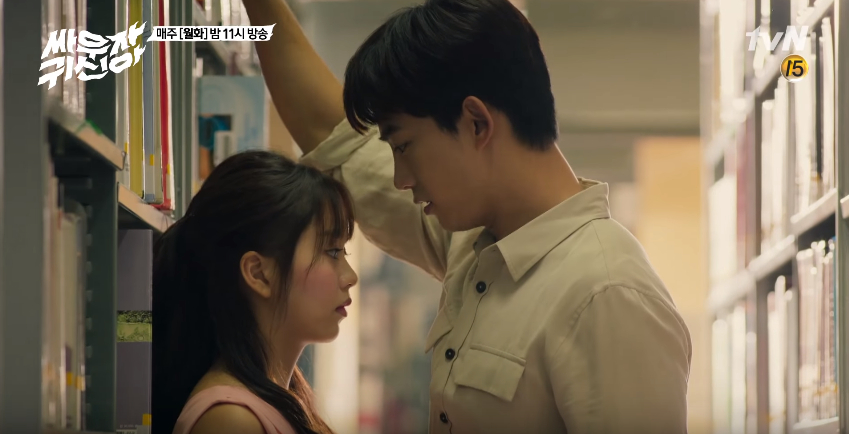 hey ghost let's fight ep9