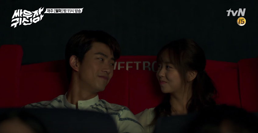 hey ghost let's fight ep9 6