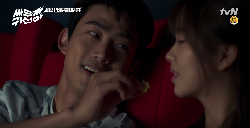 hey ghost let's fight ep9 7