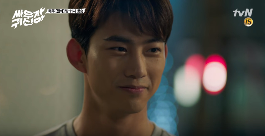 Hey Ghost, Let's Fight ep13 2