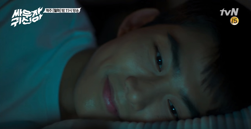 Hey Ghost, Let's Fight ep13 4