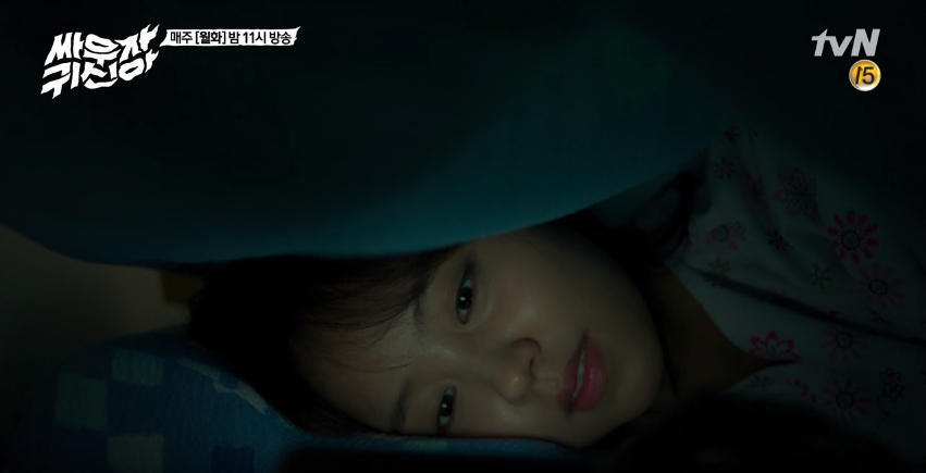 Hey Ghost, Let's Fight ep13 5