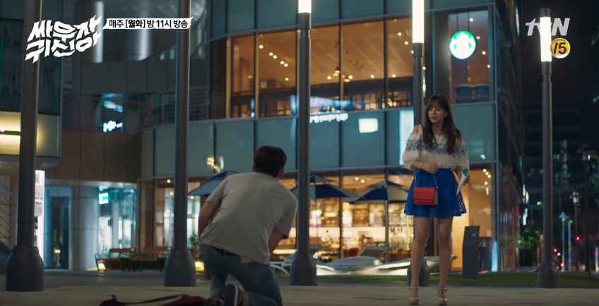 Hey Ghost, Let's Fight ep13 7