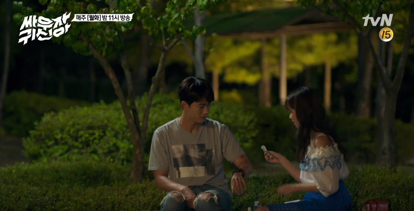 Hey Ghost, Let's Fight ep13 8