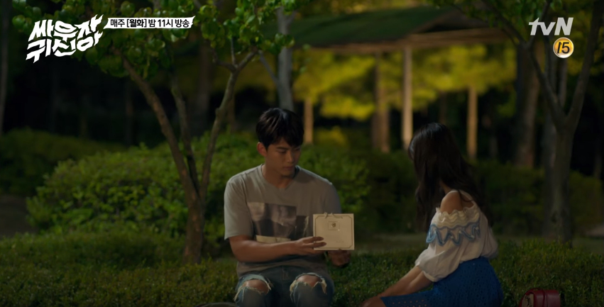 Hey Ghost, Let's Fight ep13 10