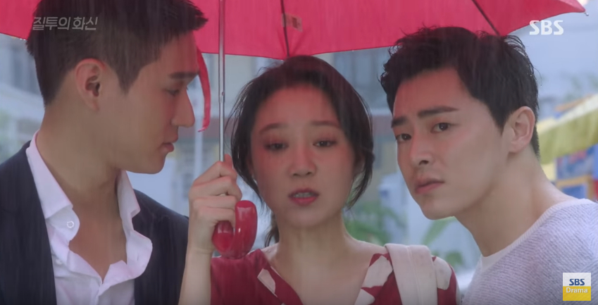 Don't Dare To Dream ep2 5