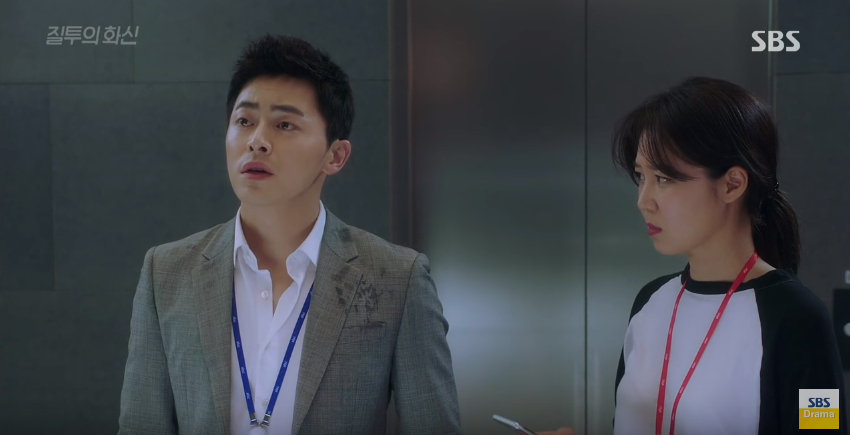 Don't Dare To Dream ep2 6