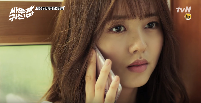 hey ghost let's fight ep16 4