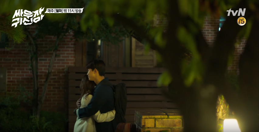 hey ghost let's fight ep16 6