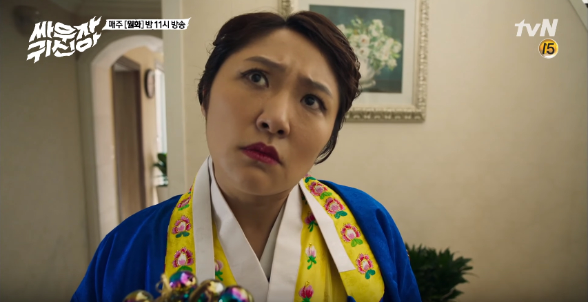 hey ghost let's fight ep16 7