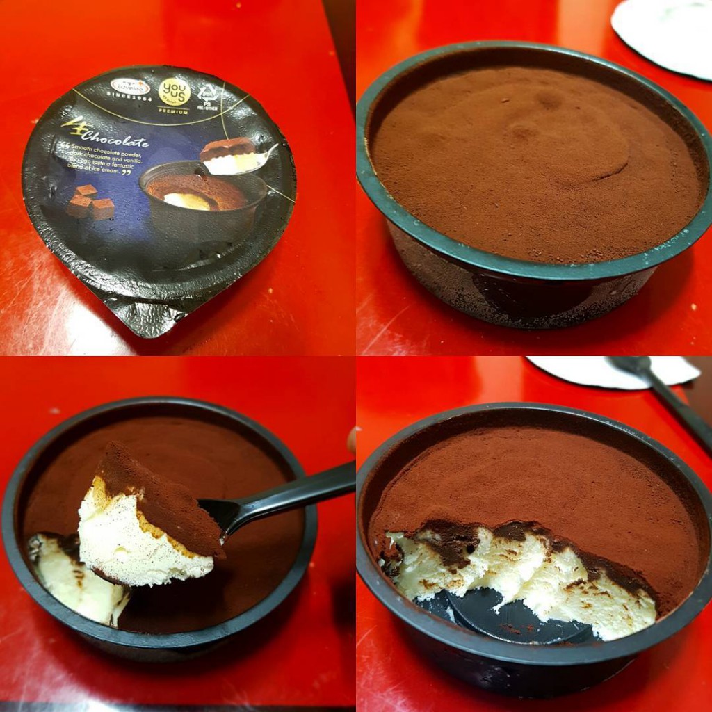 GS25 CHOCO CUP