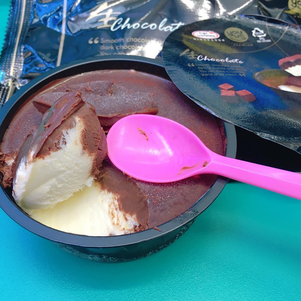GS25 CHOCO CUP 2