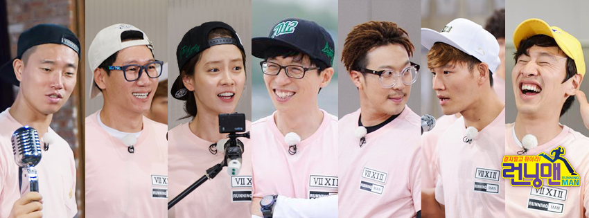 classic variety show