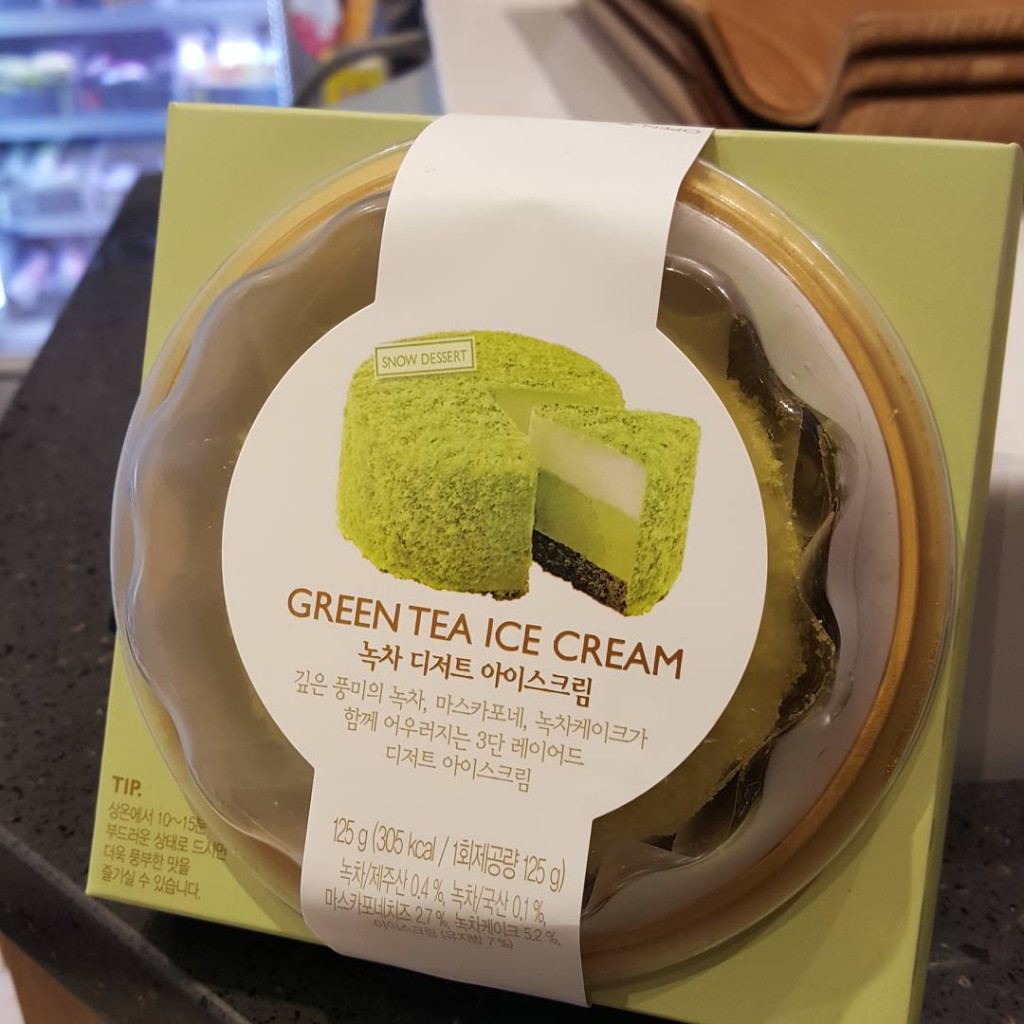 greentea dessert ice cream 2