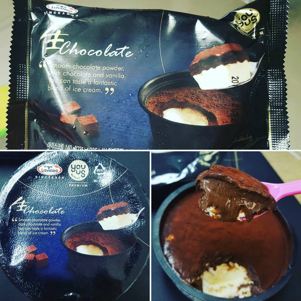 GS25 CHOCO CUP 6